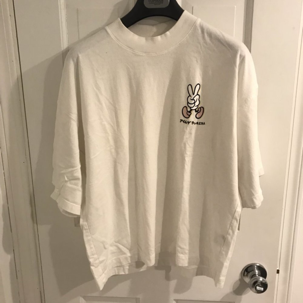 Uniqlo Oversized T-Shirt